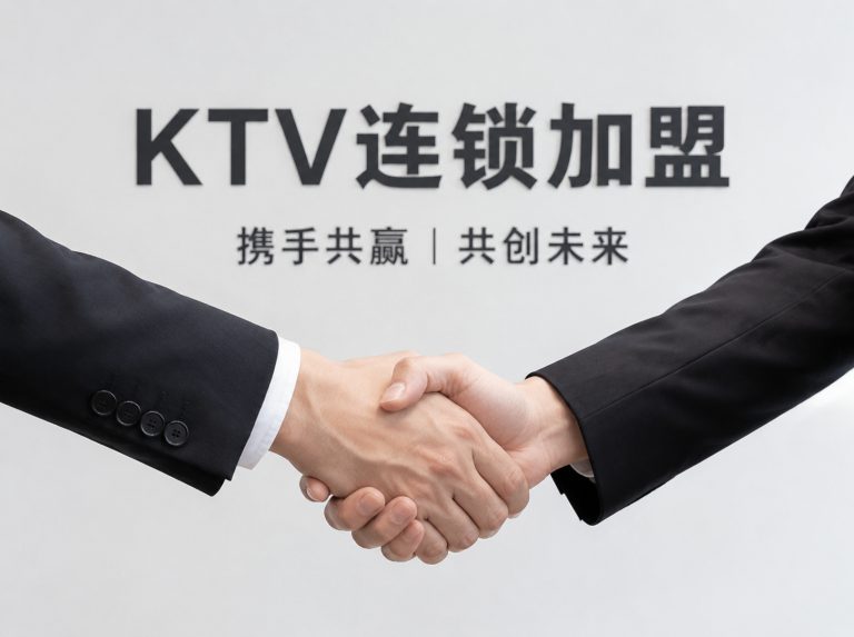 昌都星能秀翻牌升级店